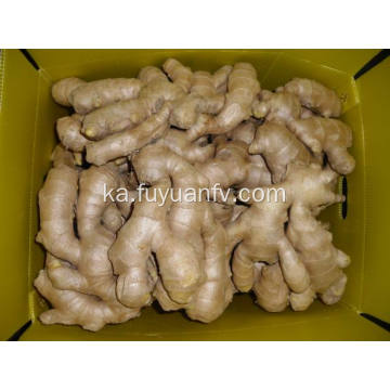 საჰაერო გამხმარი Ginger 250g და მდე